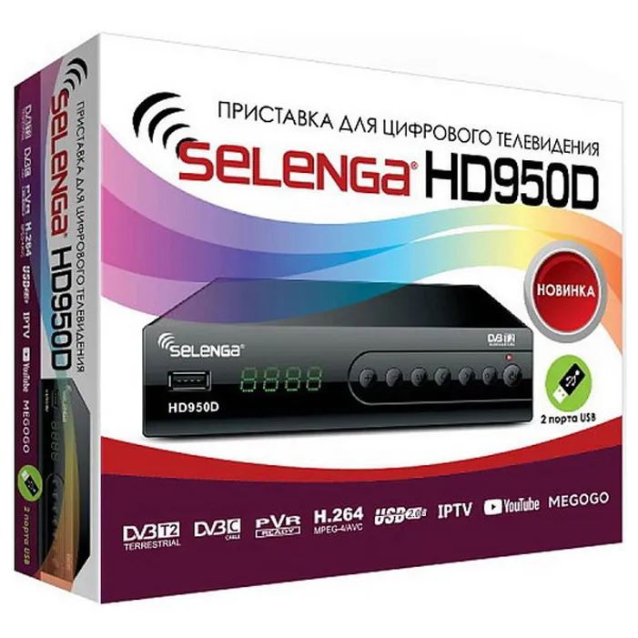 

DVB-T2 приставка Selenga HD 950 D Black, HD 950 D