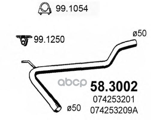 Трубка Соед. Пер. Tranporter 2.4 D 9/199 ASSO 583002