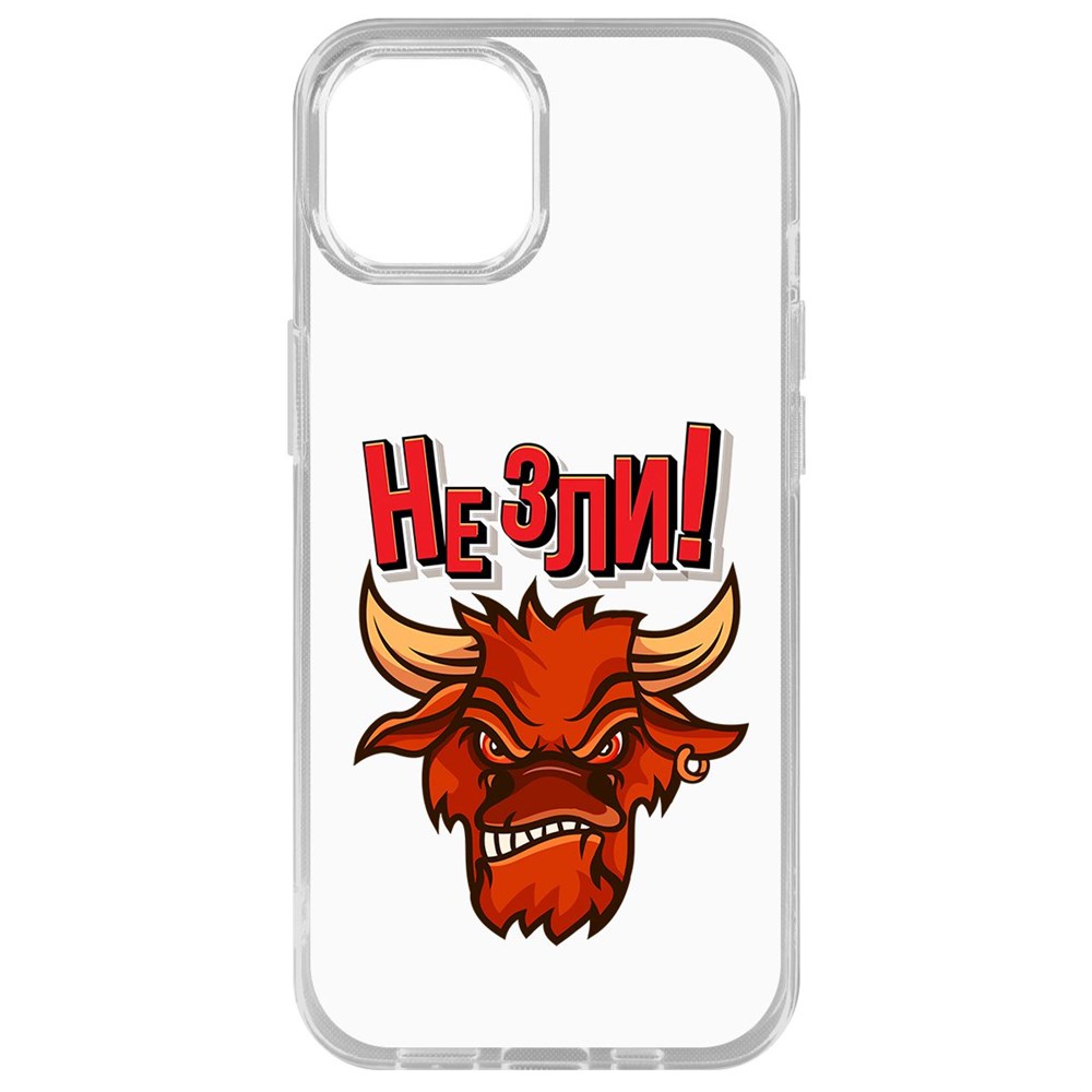 

Чехол-накладка Krutoff Clear Case Не Зли! для iPhone 14 Plus, Прозрачный