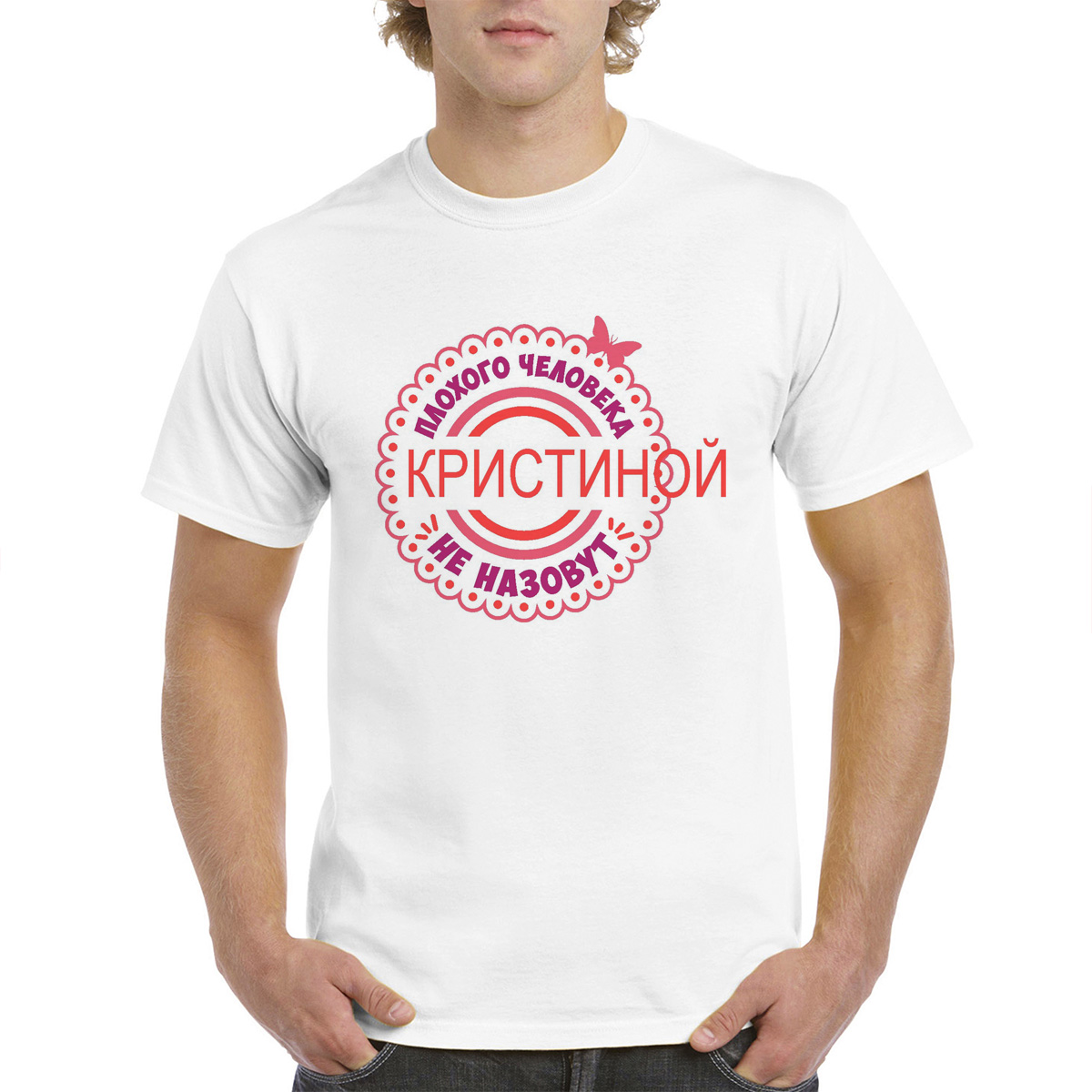 

Футболка женская CoolPodarok M0113642 белая 54 RU, Белый, M0113642