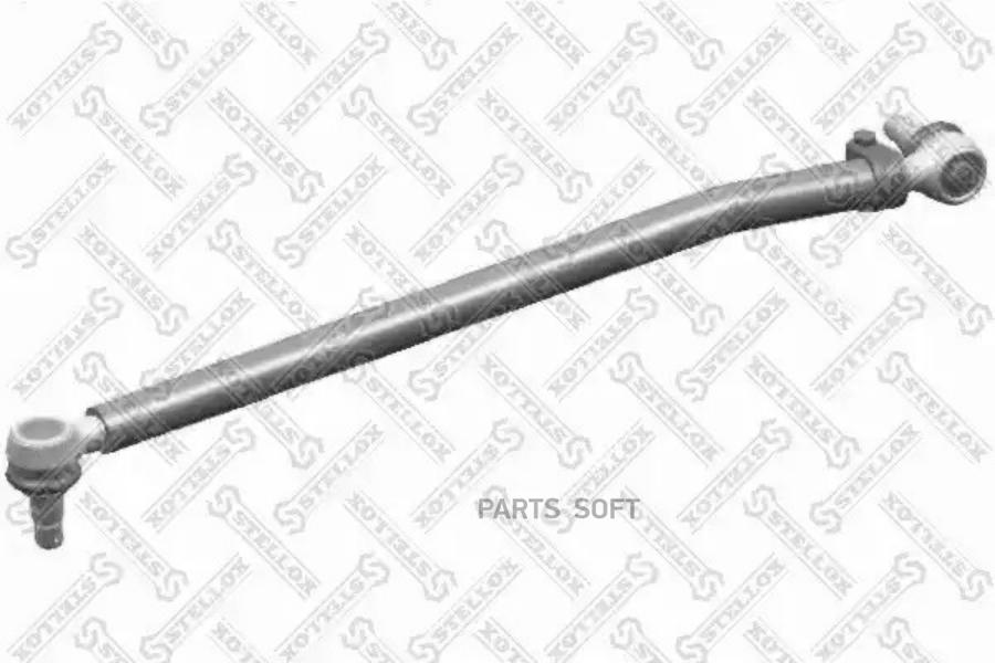 

Тяга рулевая !прод L1000 d40 изг-1MAN M90 -->96