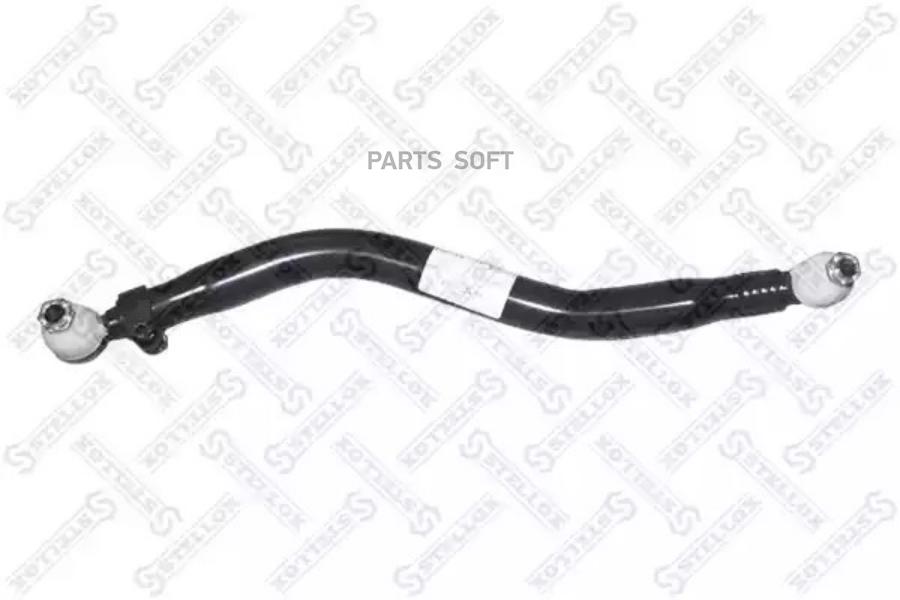 

Тяга рулевая !прод. L=830 d=62 Volvo FE 06>, RVI