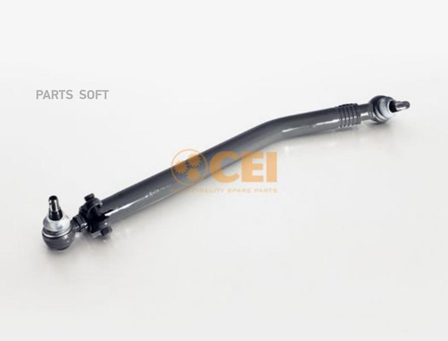 

Тяга рулевая !прод. L=863 d=52 1изгиб након. M20x1.5/M30x1.5 Volvo FM7/9/10/12 FH12/16