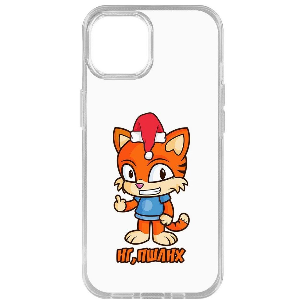 

Чехол-накладка Krutoff Clear Case Тигр оптимист для iPhone 14 Plus