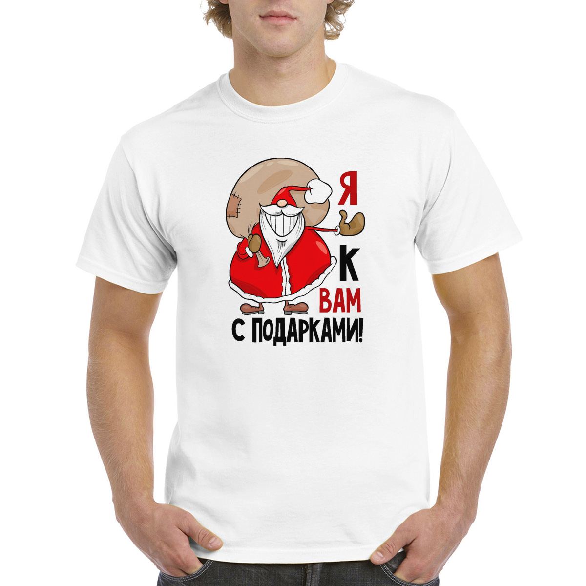 

Футболка унисекс CoolPodarok M0113705 белая 54 RU, Белый, M0113705