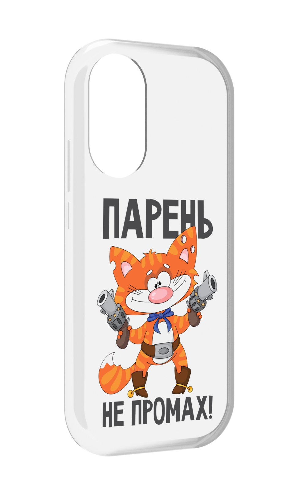 

Чехол MyPads парень-не-промах для Honor X7, Прозрачный, Tocco