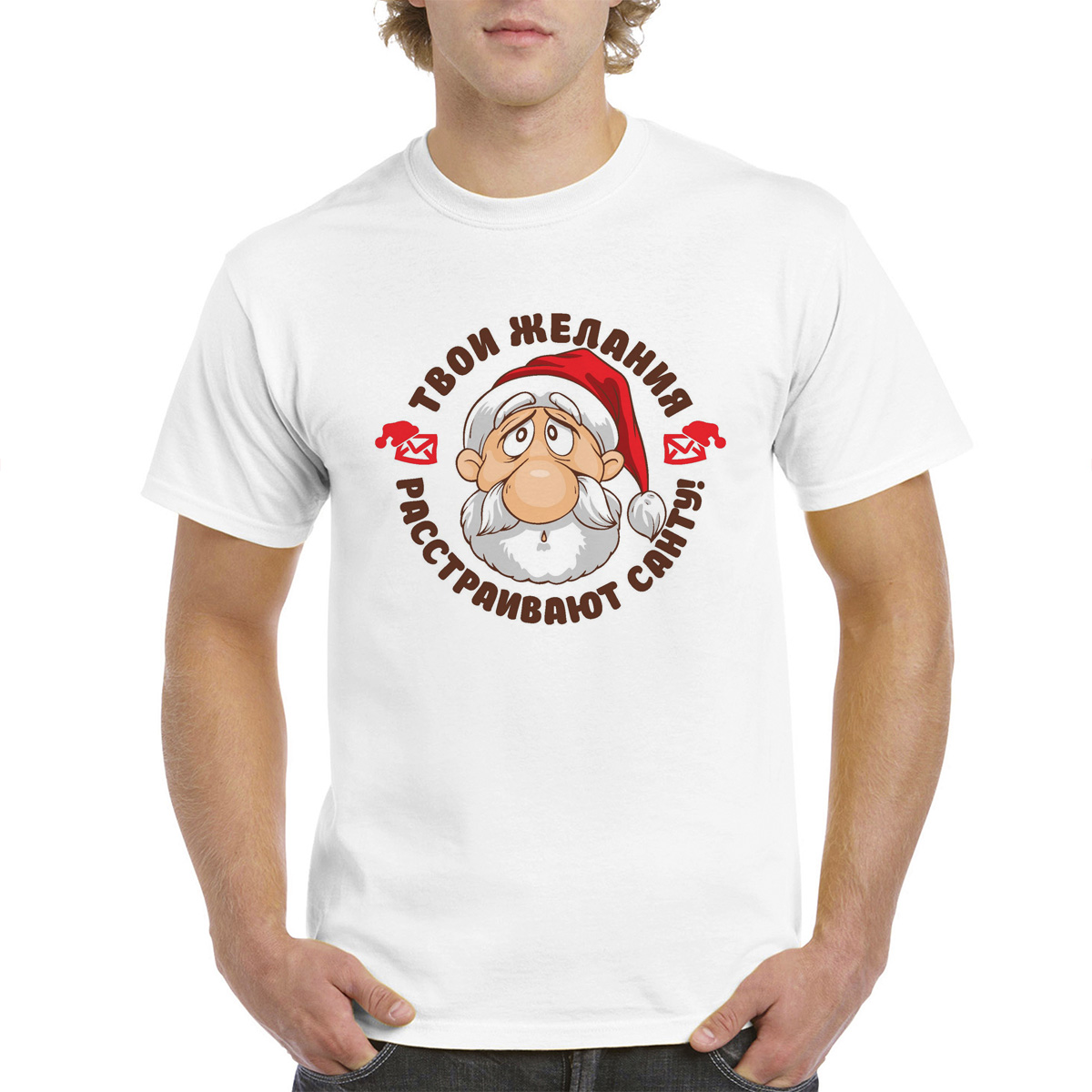 

Футболка унисекс CoolPodarok M0113714 белая 54 RU, Белый, M0113714