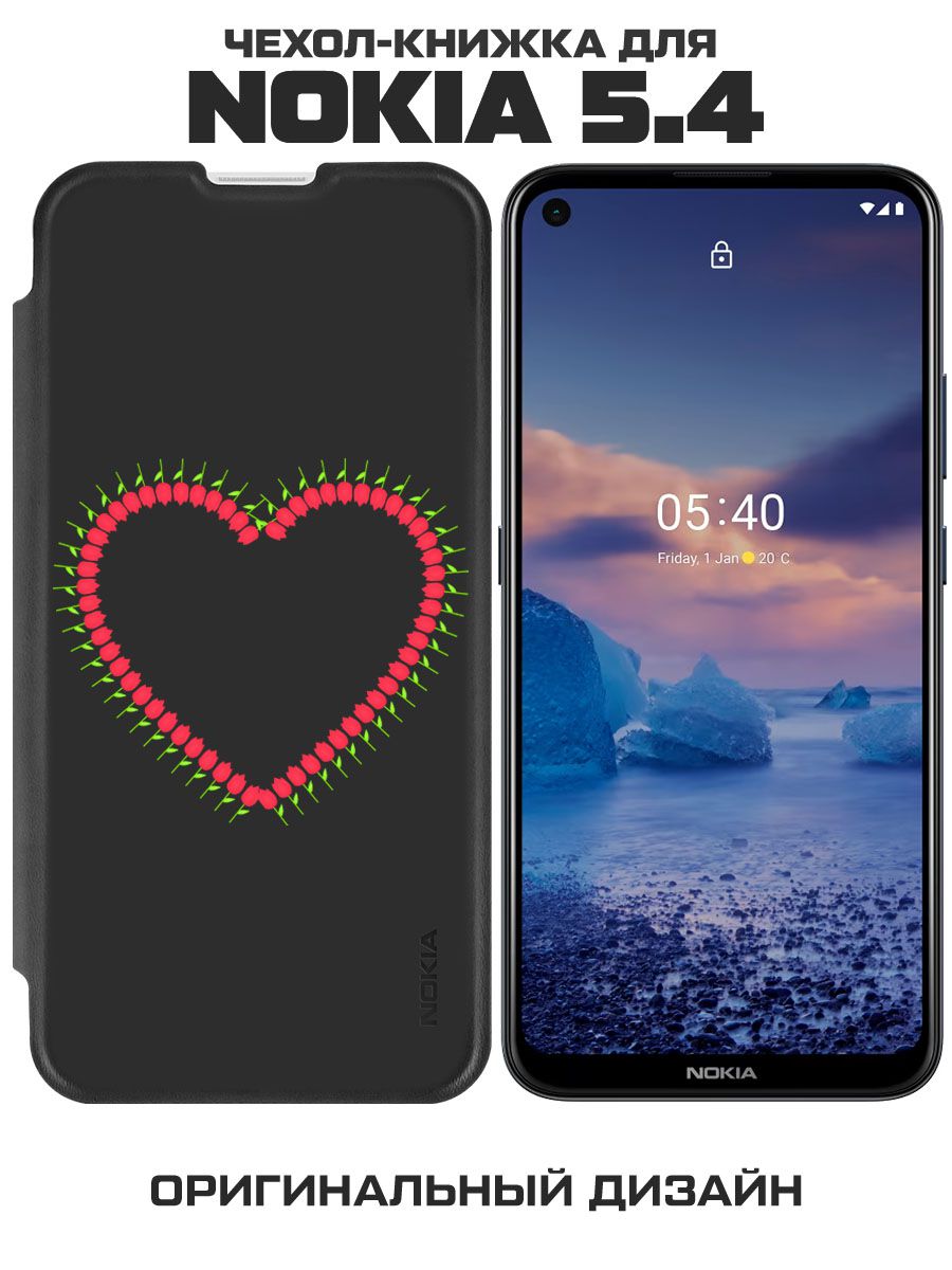 Чехол-книжка Eco Book для Nokia 5.4 Сердце из тюльпанов (черный)