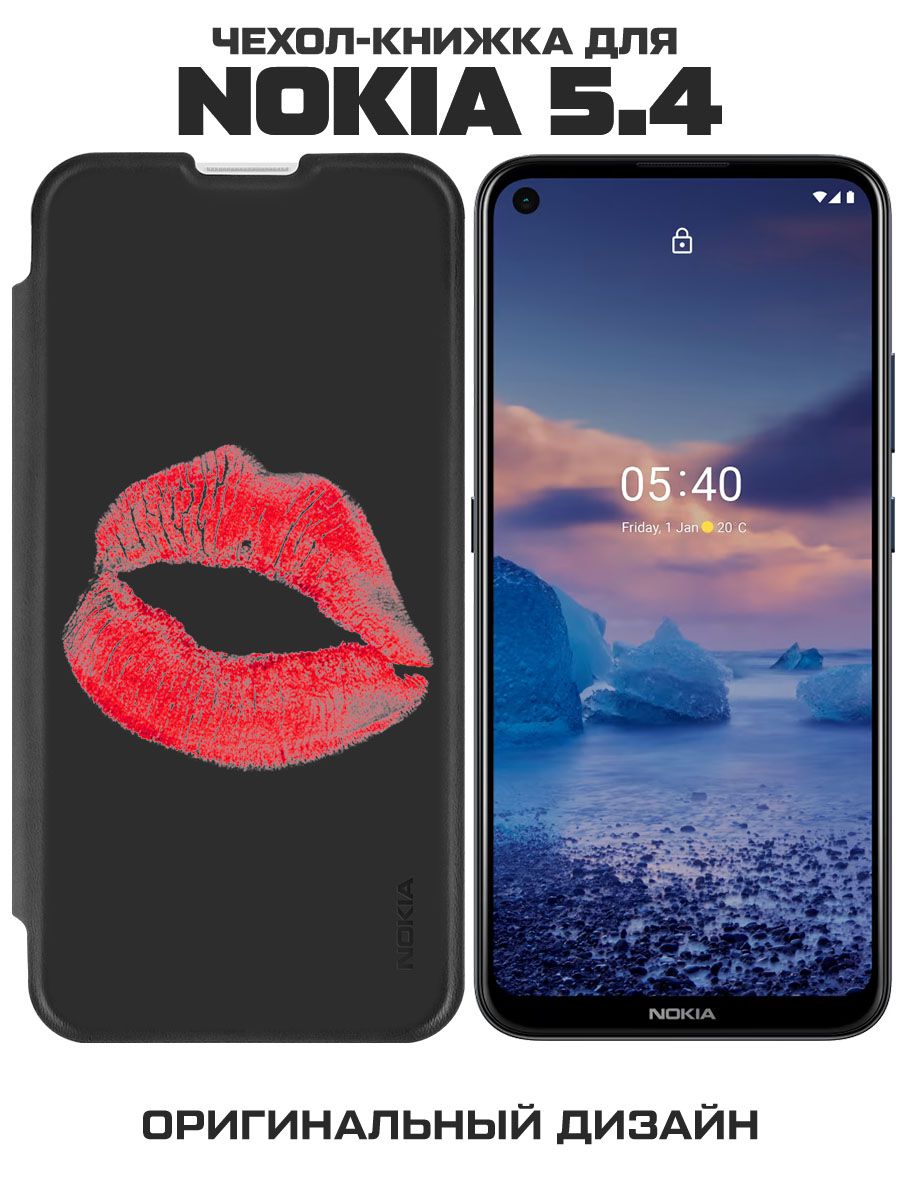 Чехол-книжка Eco Book для Nokia 5.4 След помады (черный)