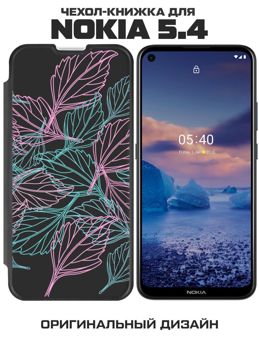 Чехол-книжка Eco Book для Nokia 5.4 Листья паттерн (черный)