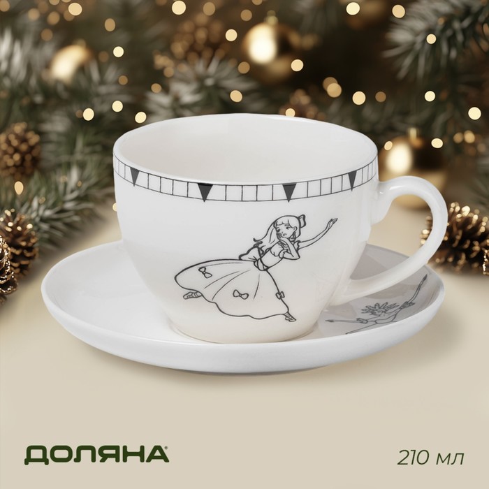 

Чайная пара Доляна «Волшебная сказка» 10337993, Белый, «Волшебная сказка»