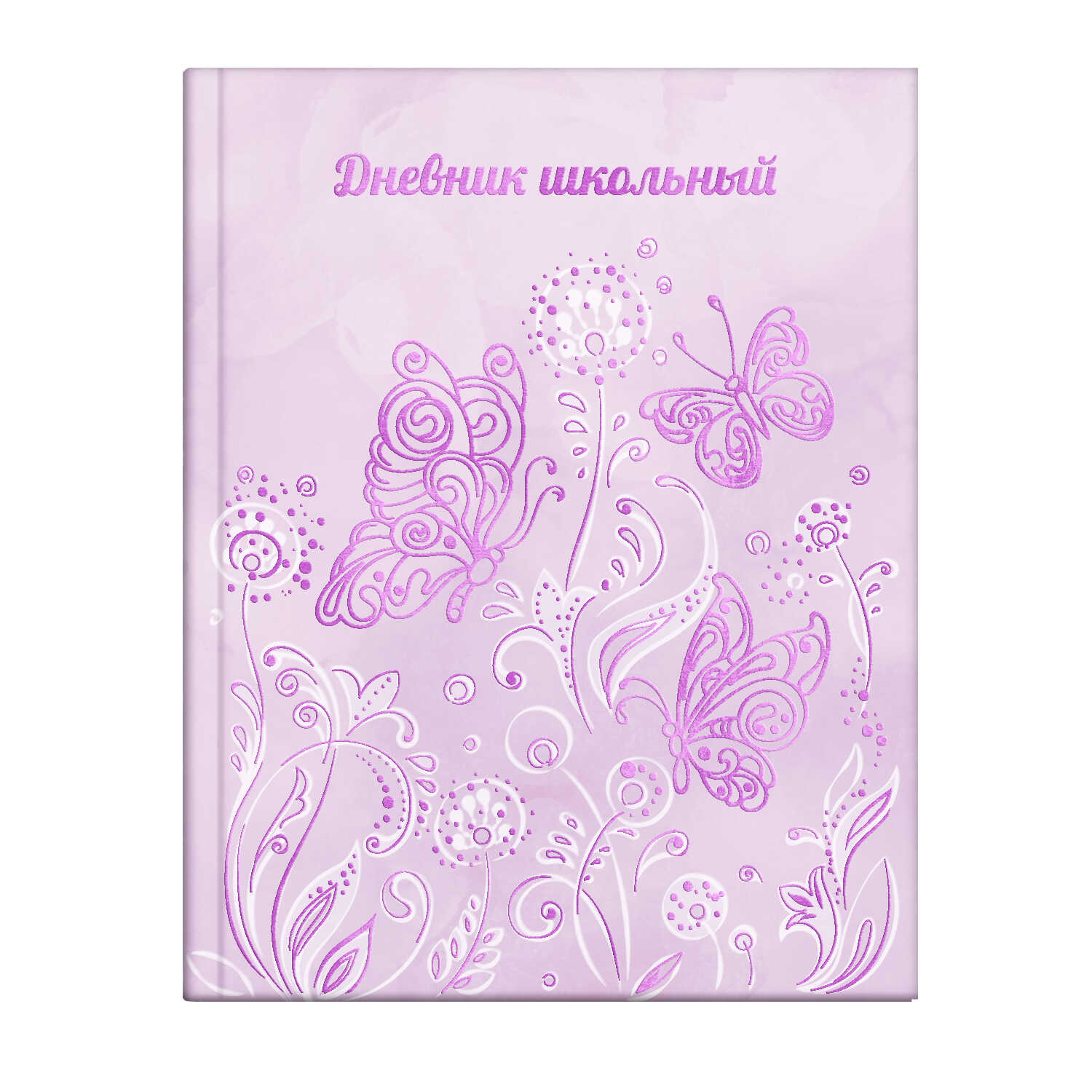 

Дневник школьный 56420 ЦВЕТЫ Феникс+