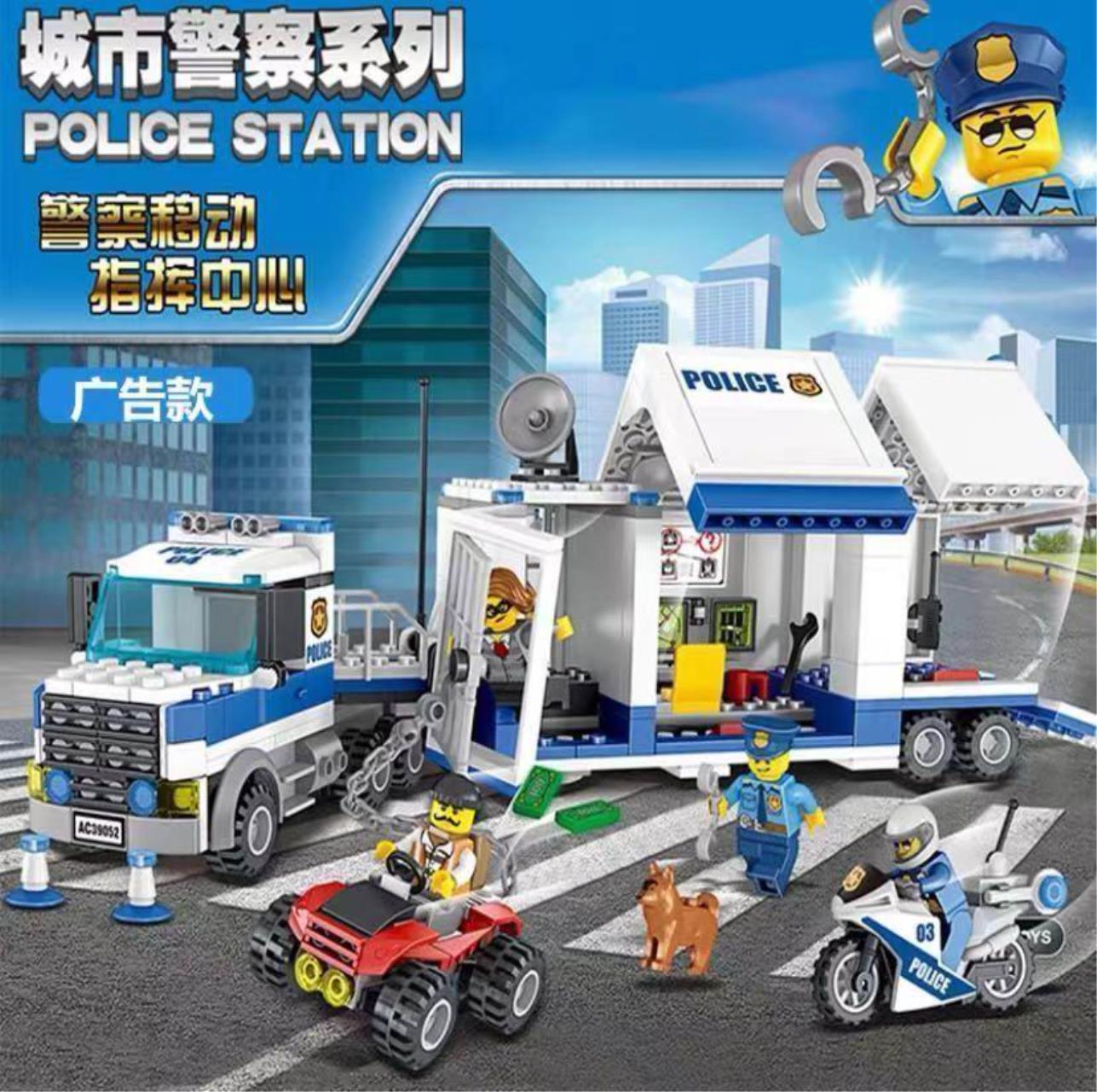 

Конструктор 82307 Lepin Сити Спасение подельника 349 деталей