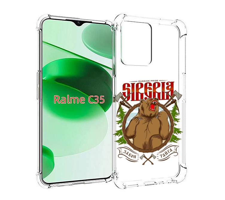 

Чехол MyPads Тайга для Realme C35 / Narzo 50A Prime, Прозрачный, Tocco