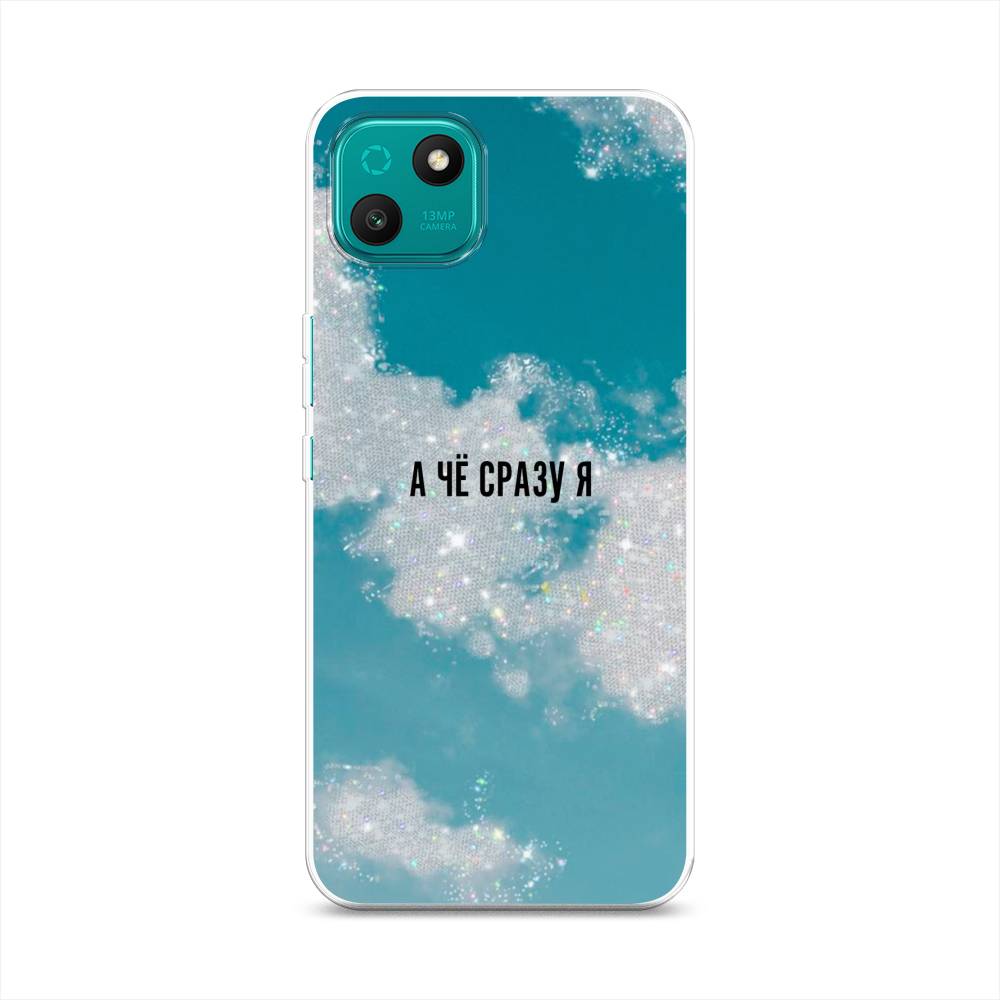 

Чехол Awog на Wiko T10 "Че сразу я", Разноцветный