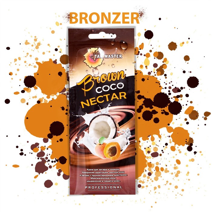 фото Крем для загара в солярии tan master brown coco nectar, 15 мл