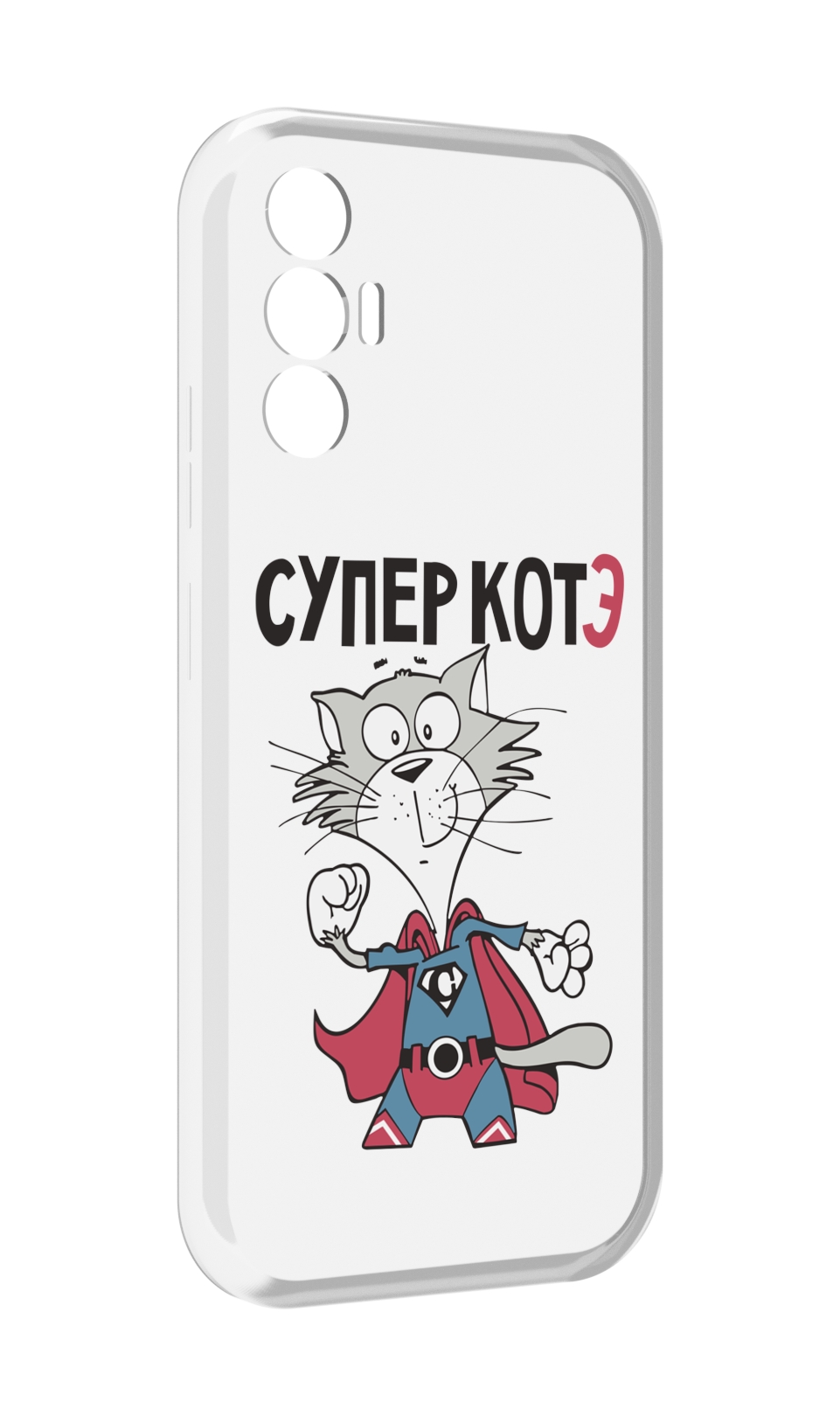

Чехол MyPads супер-котэ для Tecno Pova 3, Прозрачный, Tocco