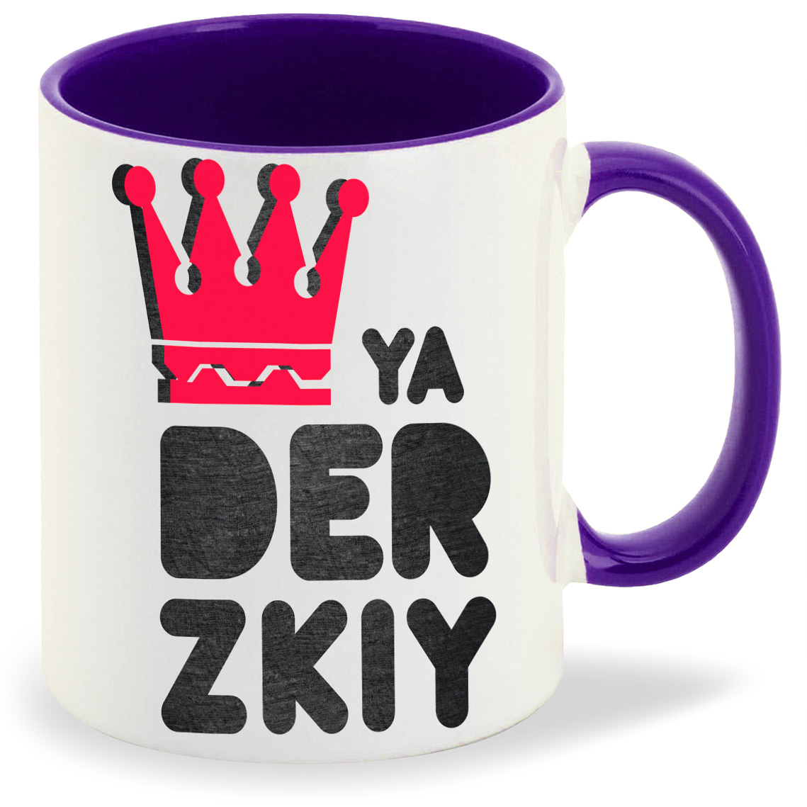 

Кружка CoolPodarok Ya derzkiy я дерзкий, Ya derzkiy я дерзкий