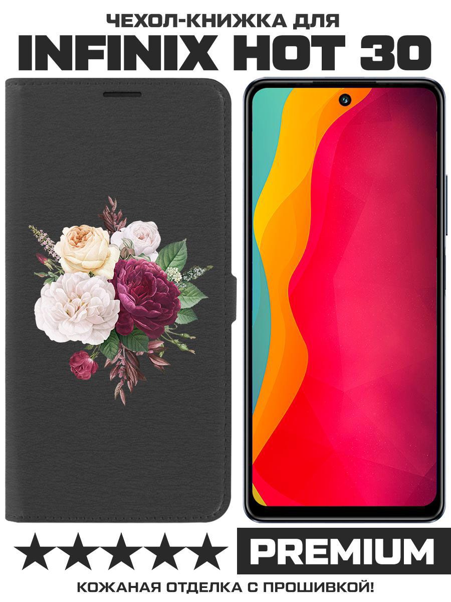 

Чехол-книжка Eco Book для Infinix Hot 30 Цветочная композиция (черный)