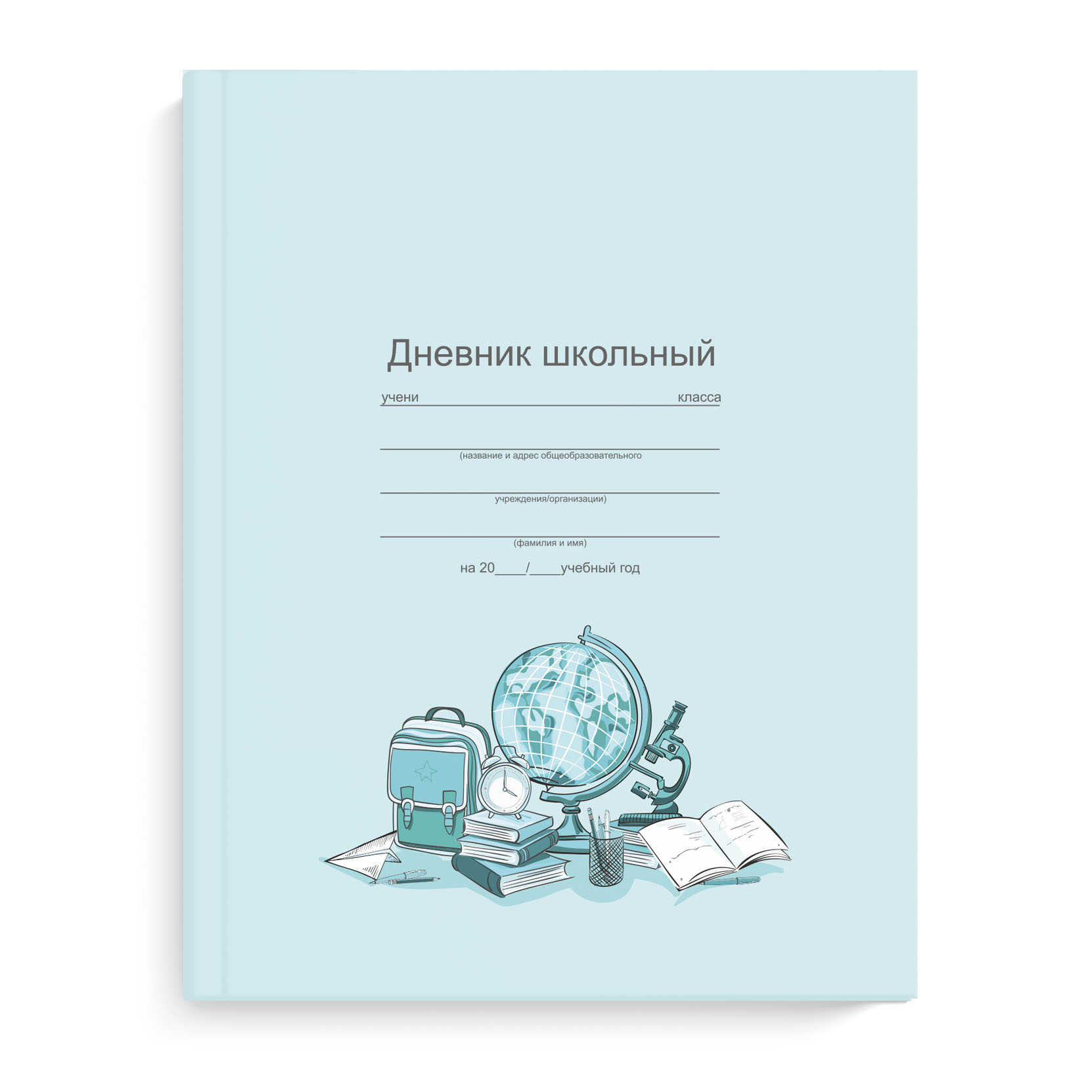 

Дневник школьный 56415 ЗНАНИЯ Феникс+