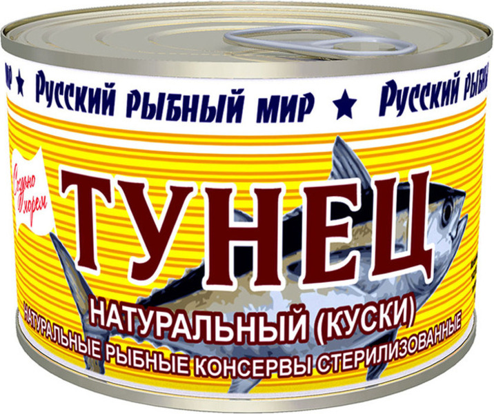 

Тунец Русский Рыбный мир натуральный кусочки в масле 250 г