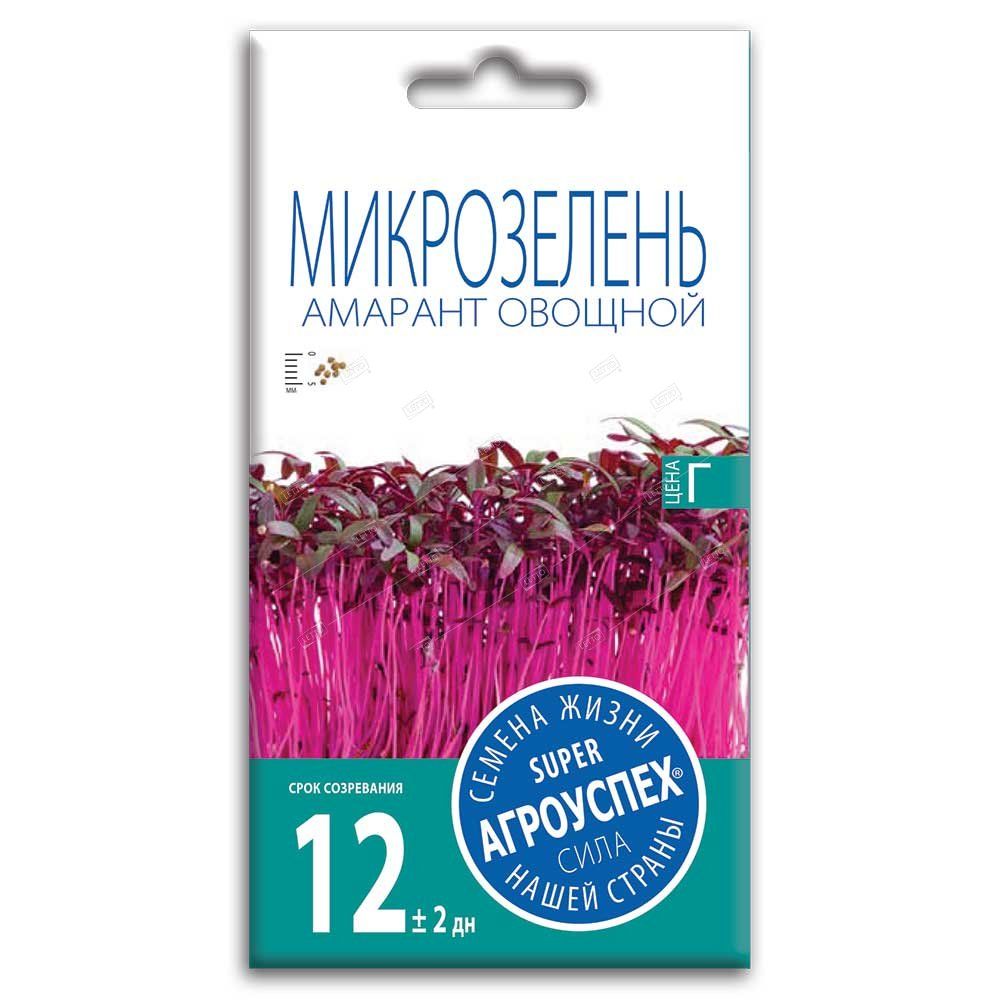 

Семена микрозелени амарант овощной Агроуспех 1 уп.