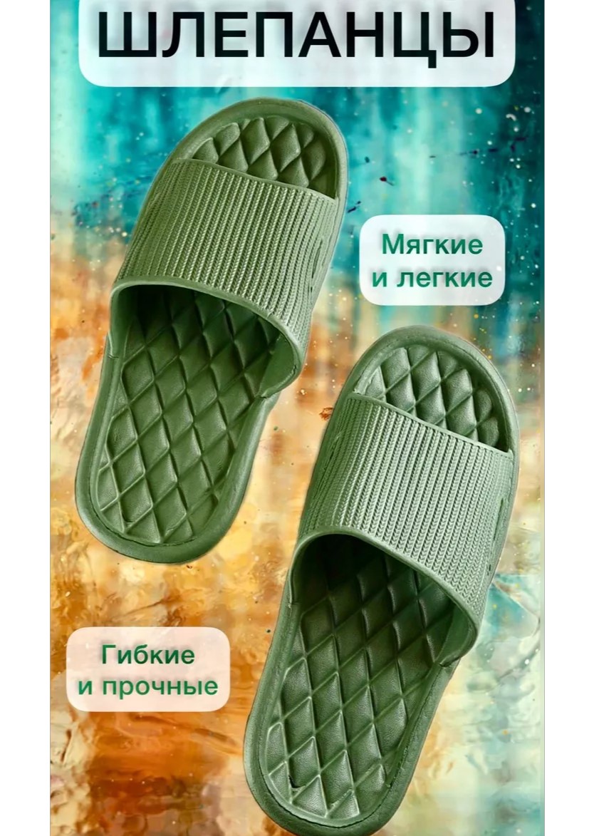 Сланцы женские Temptress St719gn зеленые 37 RU