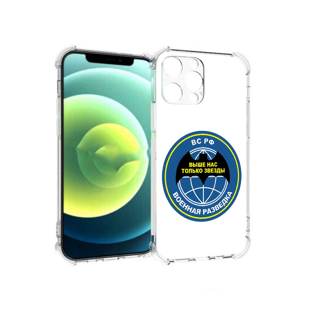 

Чехол MyPads Tocco для Apple iPhone 13 Pro разведка (PT163086.612.568), Прозрачный, Tocco