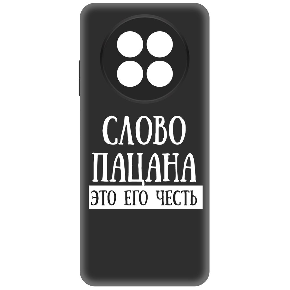 

Чехол-накладка Krutoff Soft Case Слово пацана - это его честь для Realme 12 5G черный