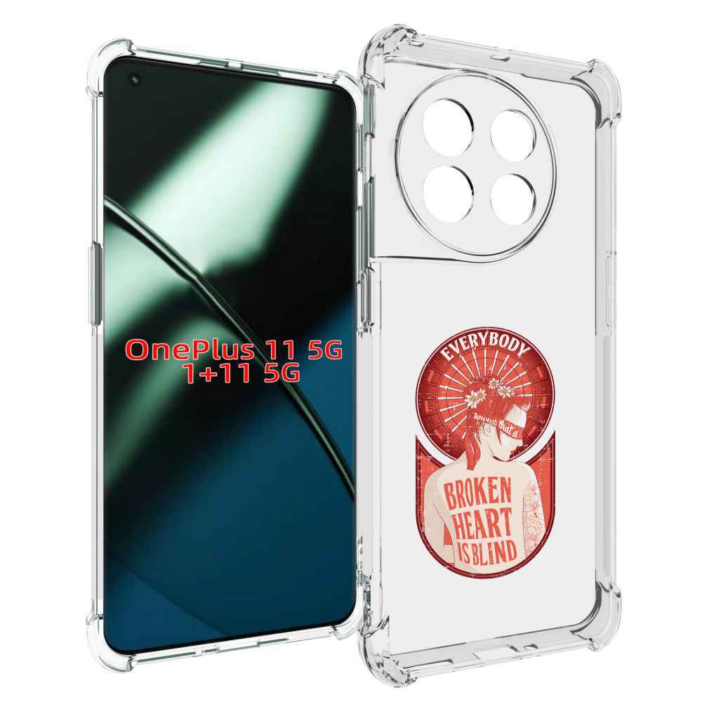 

Чехол MyPads девушка разбитое сердце для OnePlus 11, Прозрачный, Tocco