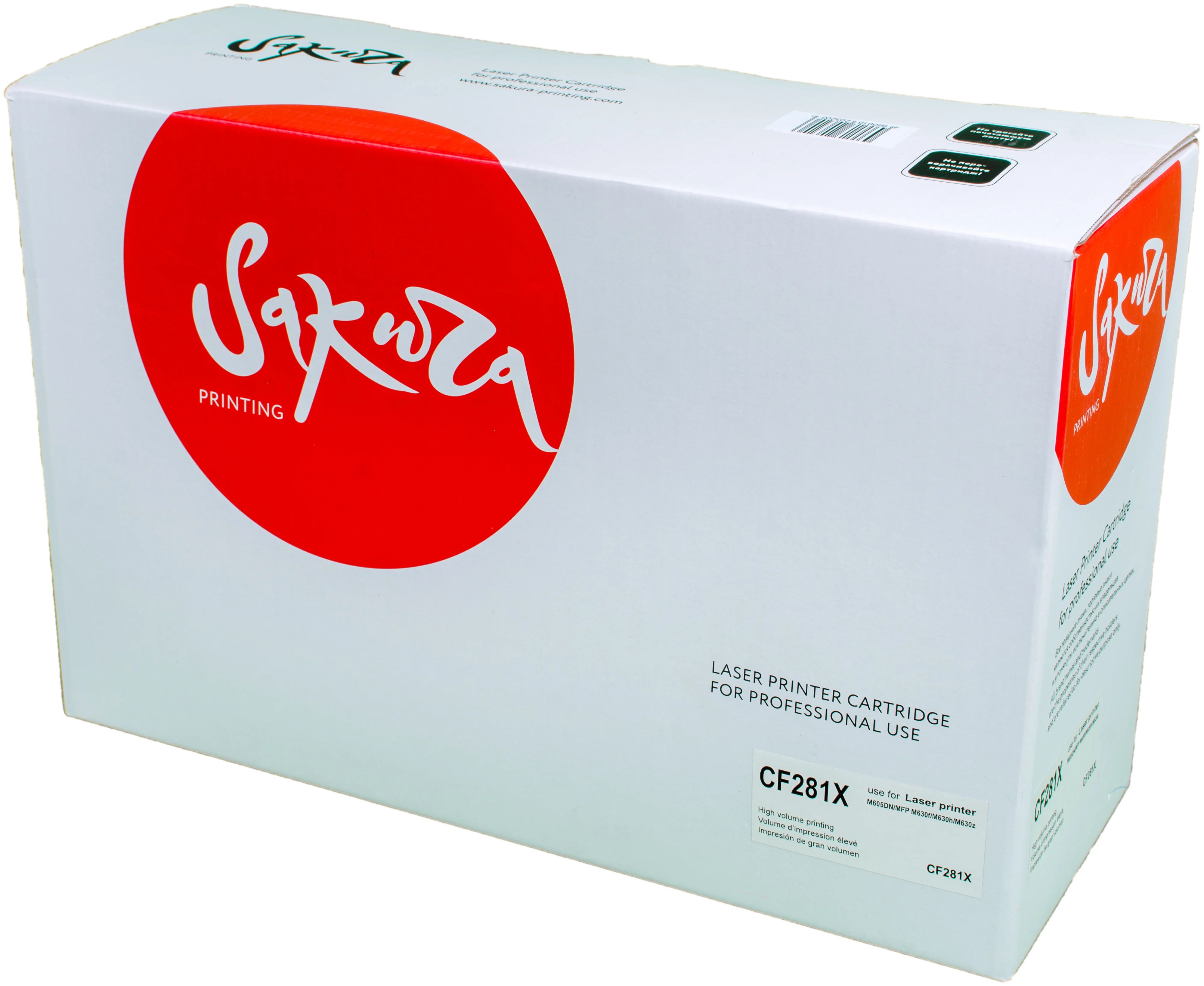 

Тонер-картридж для лазерного принтера SAKURA (CF281X) черный, совместимый