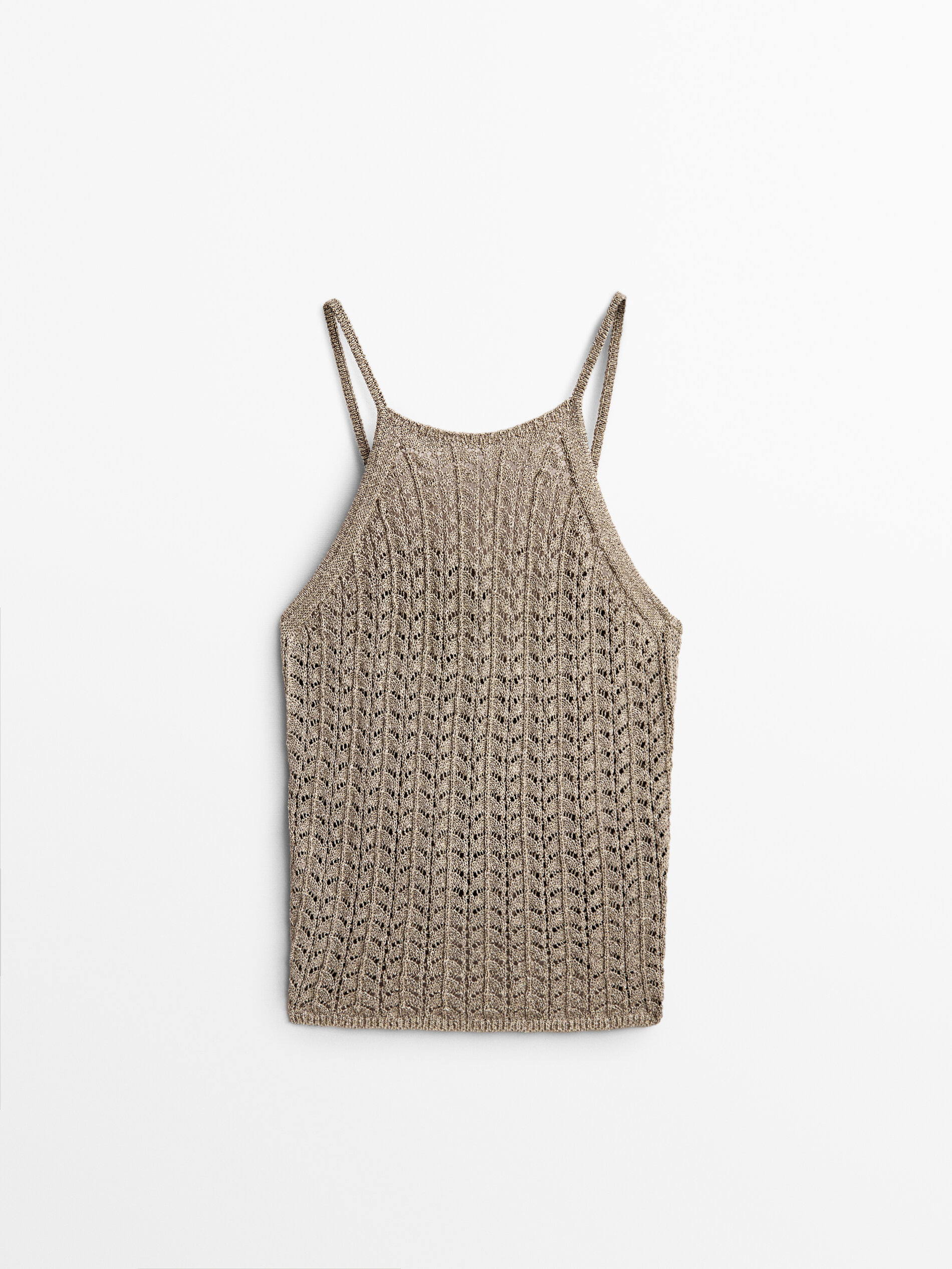 

Топ женский Massimo Dutti 05709607711 бежевый L, 05709607711