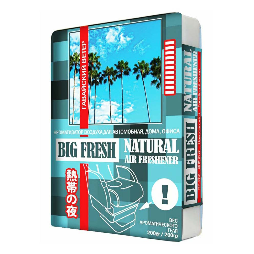 

Ароматизатор для автомобиля Big Fresh Гавайский ветер 200 г