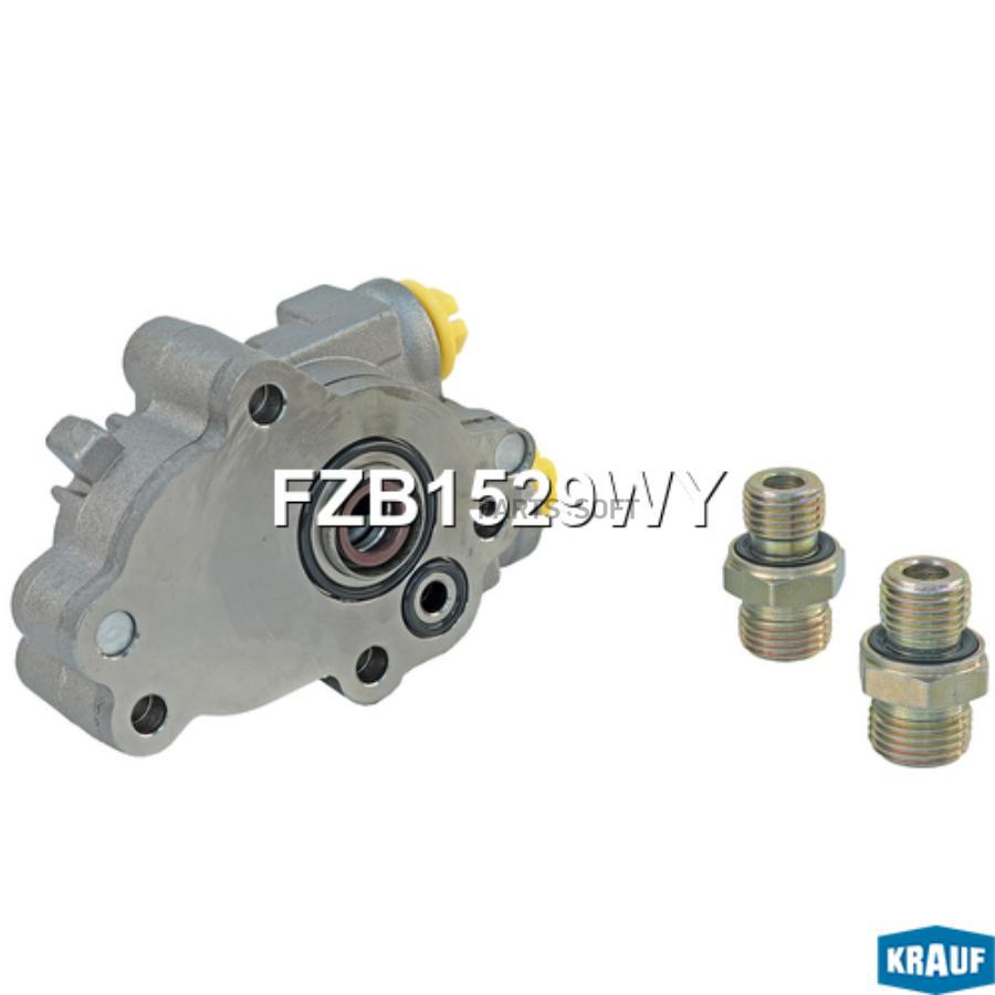 

Шестеренный Насос Krauf арт. FZB1529WY