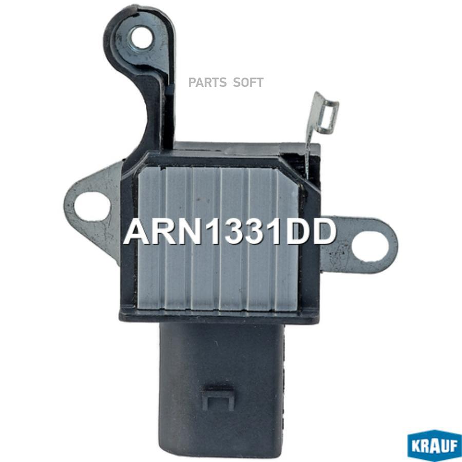 

Регулятор Генератора Krauf арт. ARN1331DD