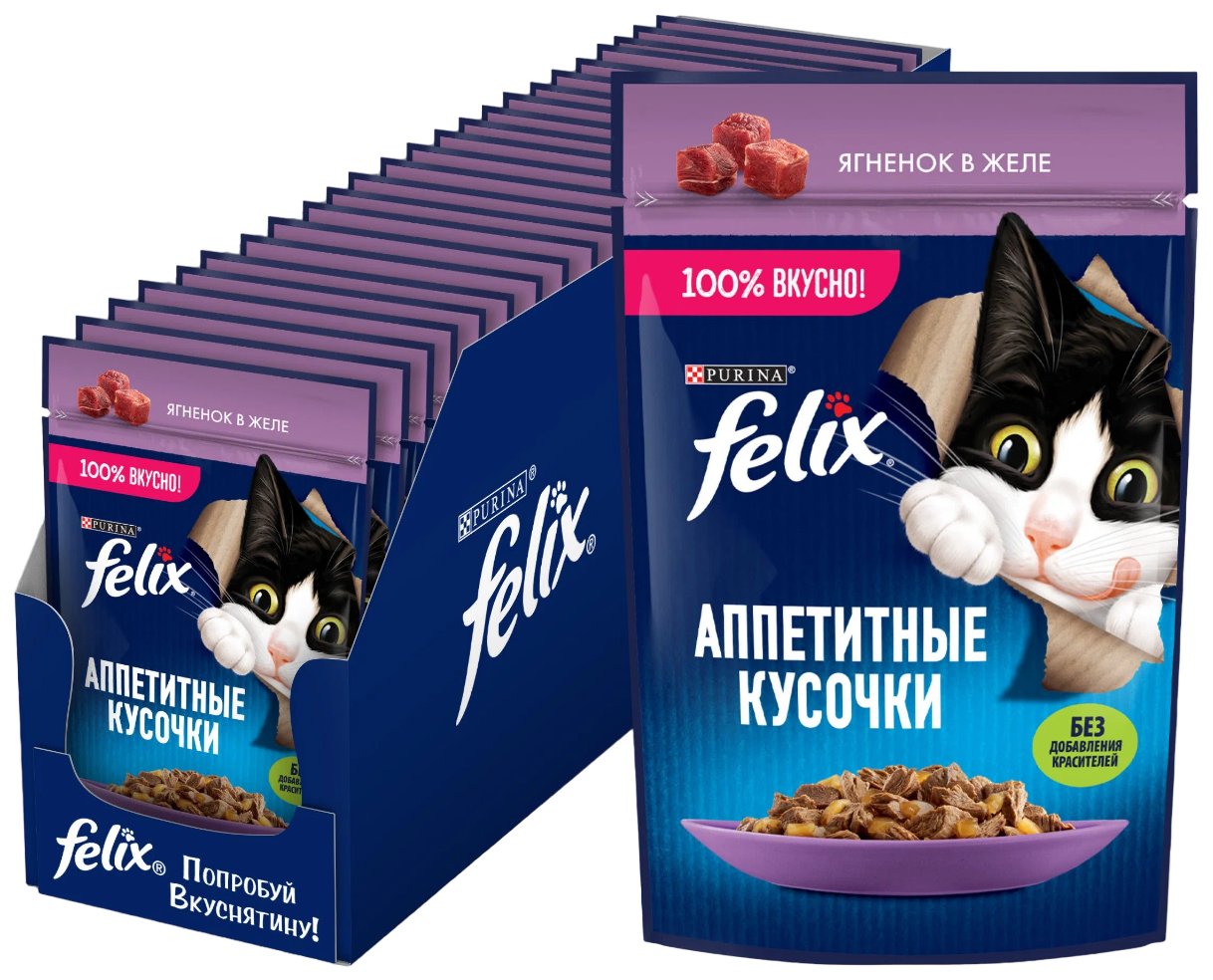 фото Влажный корм для кошек felix аппетитные кусочки, ягненок, 26шт по 75г