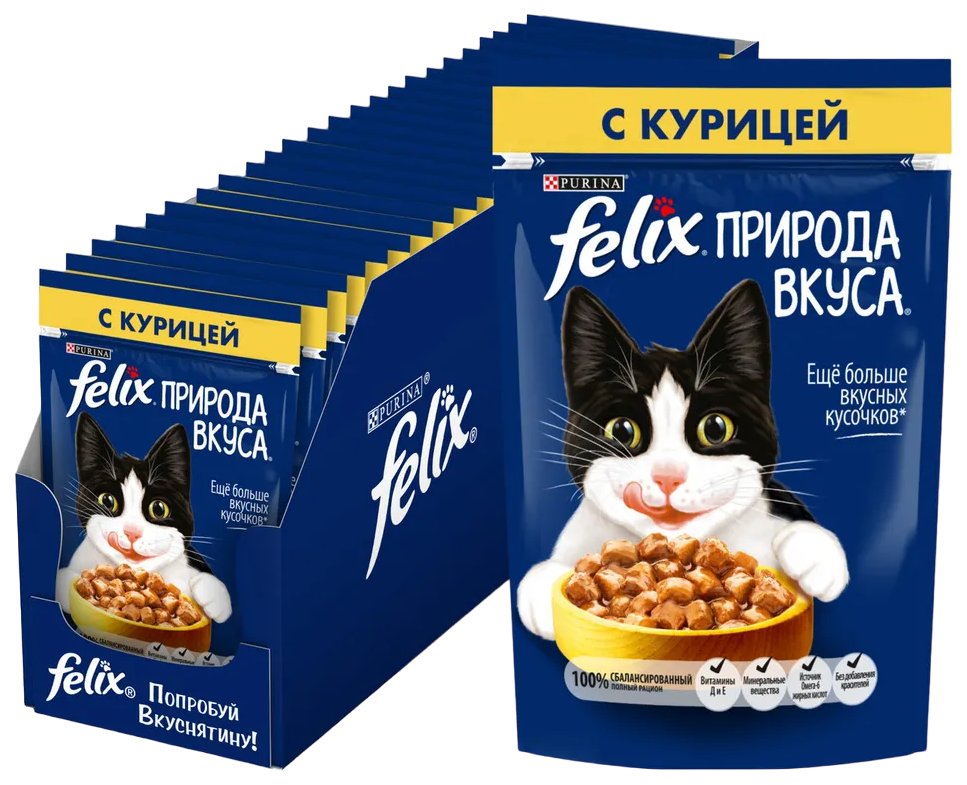 фото Влажный корм для кошек felix природа вкуса, курица, 26шт по 75 г