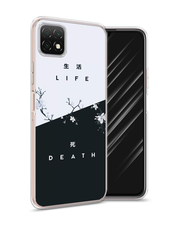 

Чехол Awog на Wiko T3 "Life and death", Разноцветный