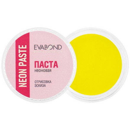 фото Паста неоновая для бровей neon paste,evabond, 03 желтая, 5 гр xnail