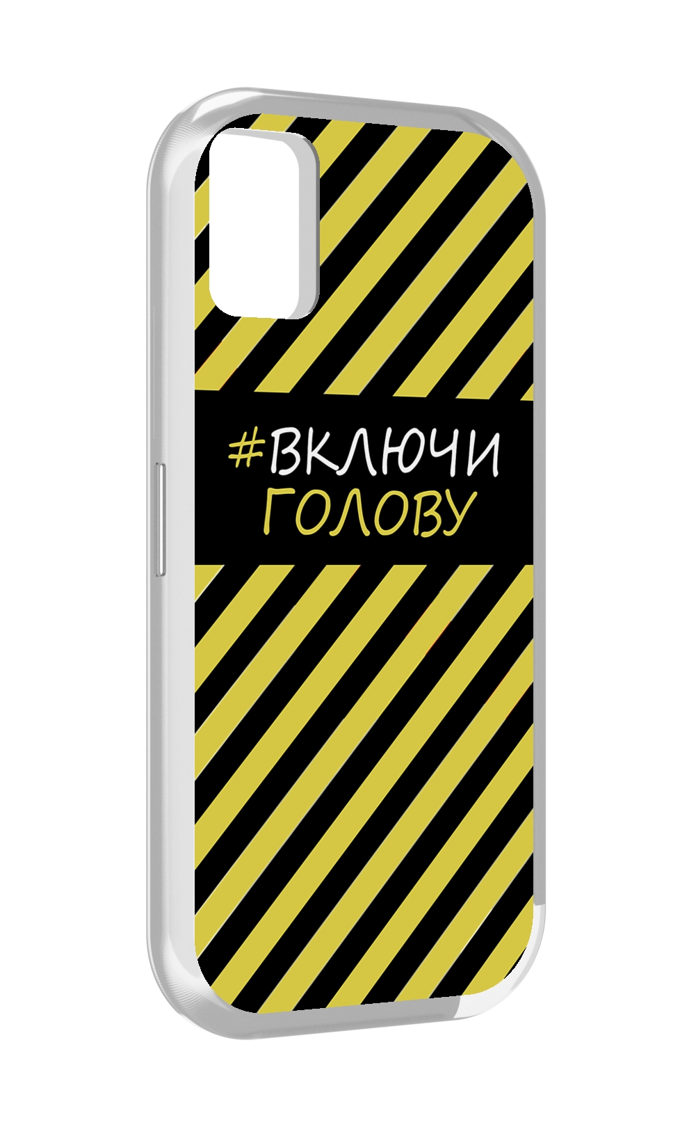 

Чехол MyPads включи-голову-опасно для UMIDIGI A11, Прозрачный, Tocco