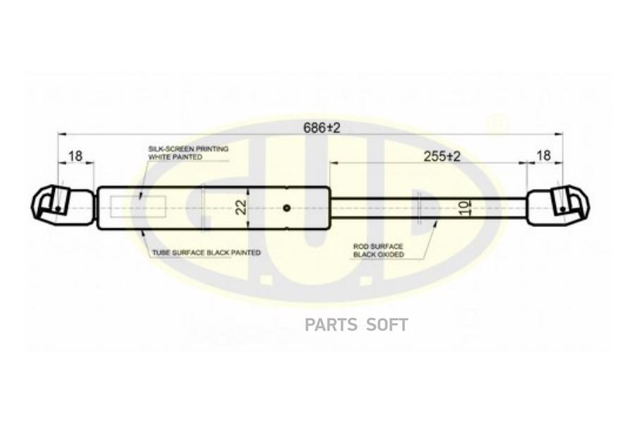Амортизатор Багажника GUD GGS020561