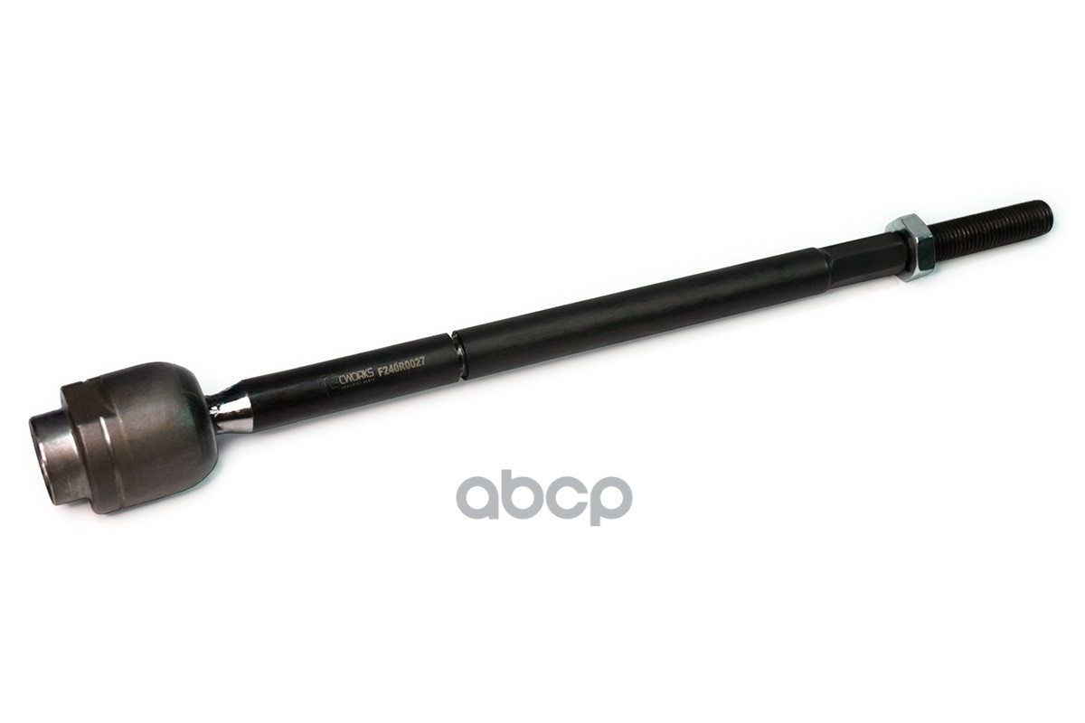 

Тяга рулевая CWORKS F240R0027