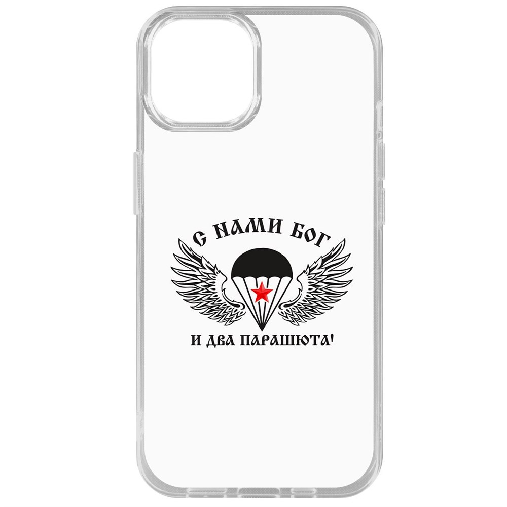 

Чехол-накладка Krutoff Clear Case С нами Бог для iPhone 14, Прозрачный