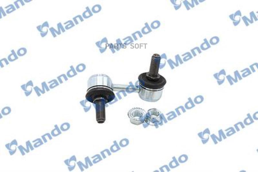 

Тяга Стабилизатора Хенде/Хендай/Hyundai Terracan/Trajet Пер.Подв.Лев. Mando арт. SLH0076
