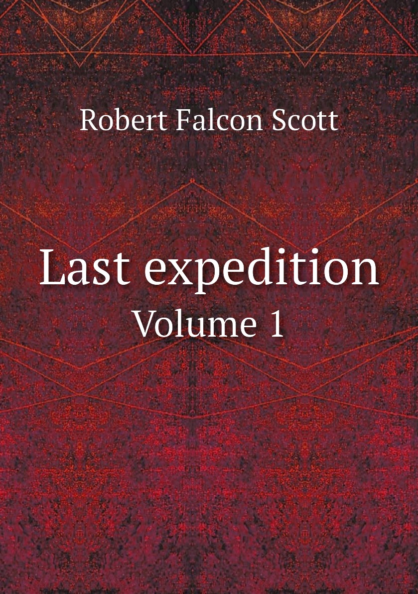 

Last expedition