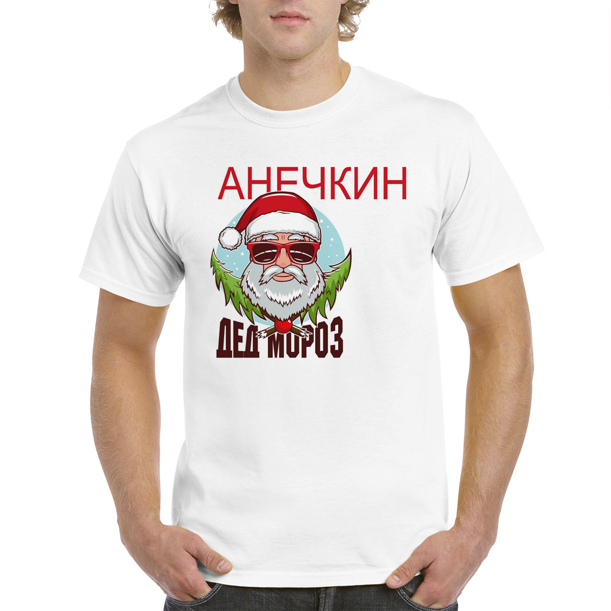 

Футболка унисекс CoolPodarok M0113815 белая 54 RU, Белый, M0113815