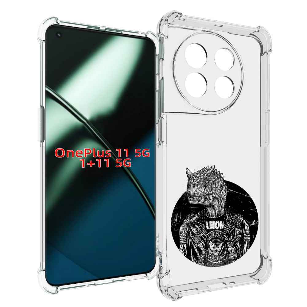 

Чехол MyPads динозавр в куртке для OnePlus 11, Прозрачный, Tocco
