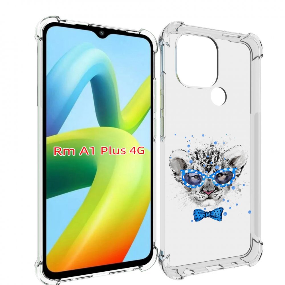 

Чехол MyPads тигренок с бабочкой для Xiaomi Redmi A1 Plus +, Прозрачный, Tocco