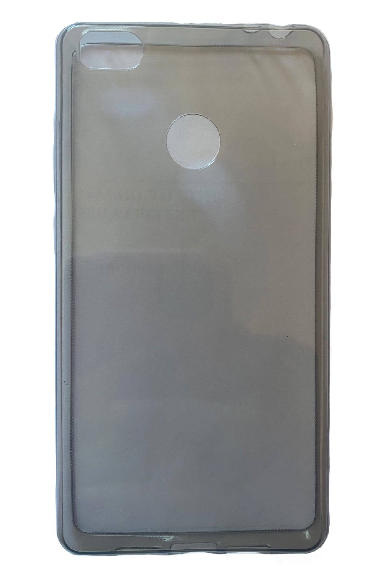 

Чехол силиконовый для Xiaomi MI4S, Ultra thin, черный