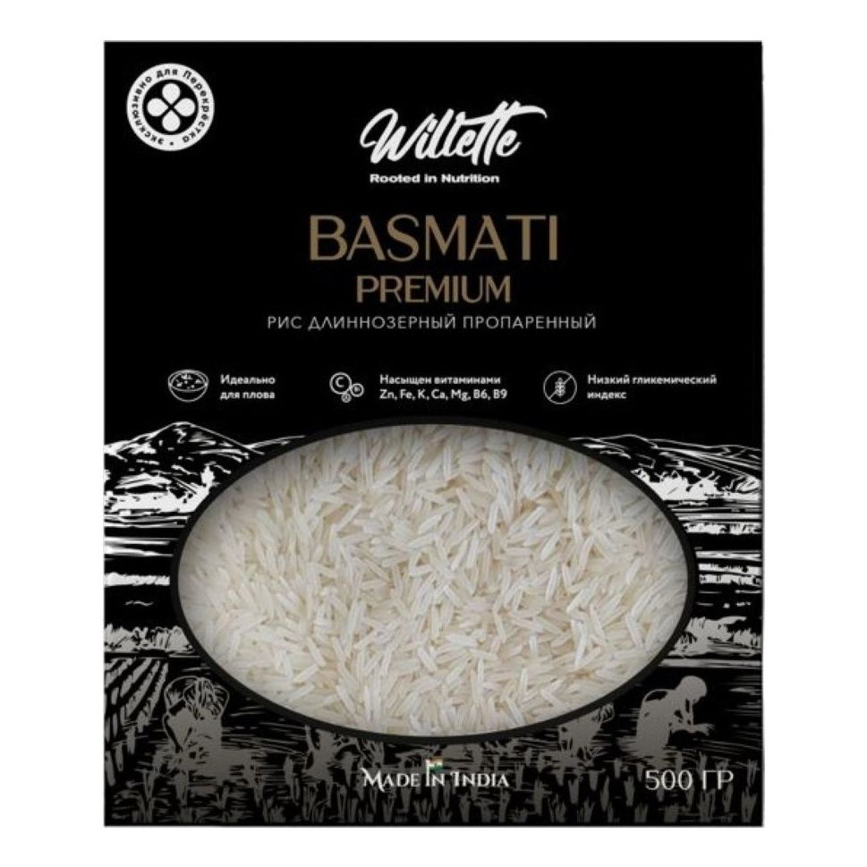

Рис Willette Creamy Sella Басмати длиннозерный пропаренный 500 г